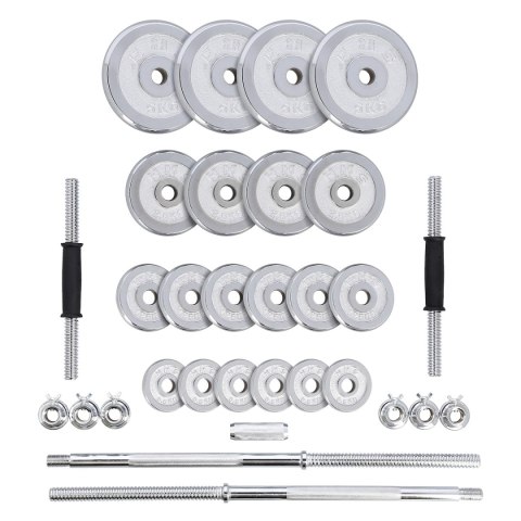 STC50 SZTANGIELKI REGULOWANE W WALIZCE CHROMOWANE 50KG HMS