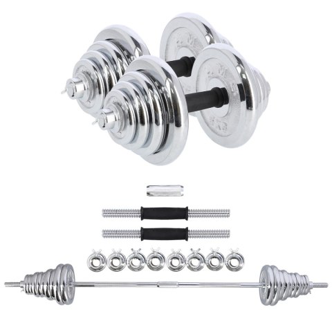 STC55 SZTANGIELKI REGULOWANE W WALIZCE CHROMOWANE 55KG HMS