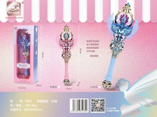 Magiczna Różdżka z Funkcją Świateł i Dźwięku Różowa