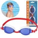 Bestway Okulary do pływania gogle na basen 7+ 21048 NI